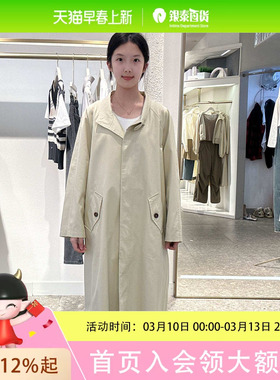 诗凡黎女士简约时尚风衣3F8760652S