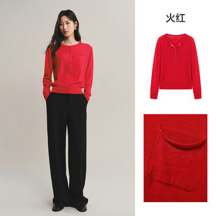 A1EEF3408 太平鸟25秋可机洗美丽诺全羊毛亨利领套衫 商场同款