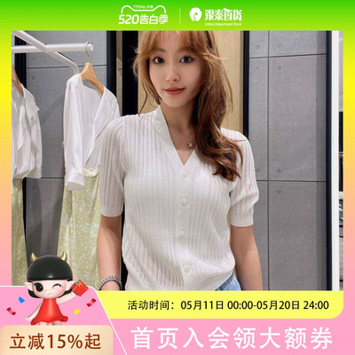 麦檬 女士简约休闲针织开衫5E7131183