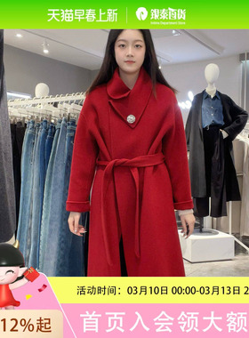 伊芙丽女士时尚优雅大衣1EC270222