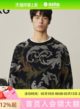 GXG男装圆领线衫G25X204030