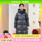 伊芙丽女士简约时尚 羽绒服1FB180581G