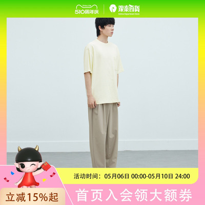 MM麦檬男装 T恤9F5200833