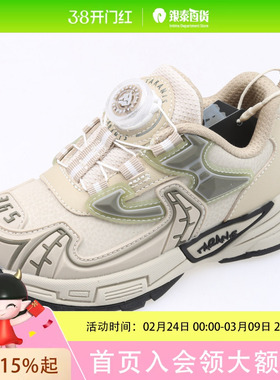 TARANIS/泰兰尼斯秋季男女童休闲运动鞋T01X5C6718