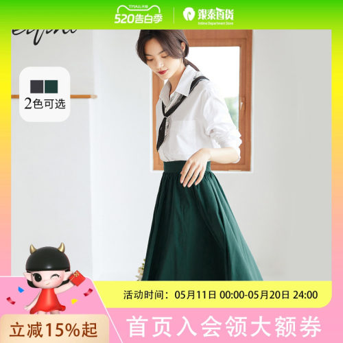 2022年夏季蓬蓬裙伊芙丽百搭