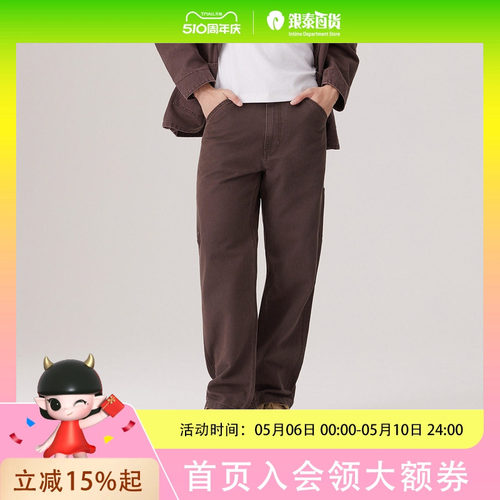 Levi's李维斯工装25秋冬男士巴恩风568牛仔裤55849-0068