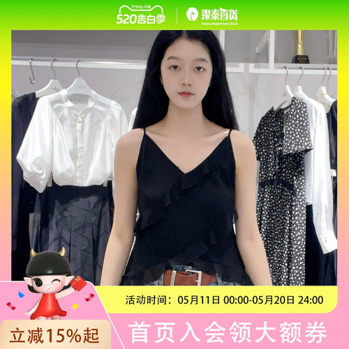 伊芙丽女士简约时尚吊带1G4621362