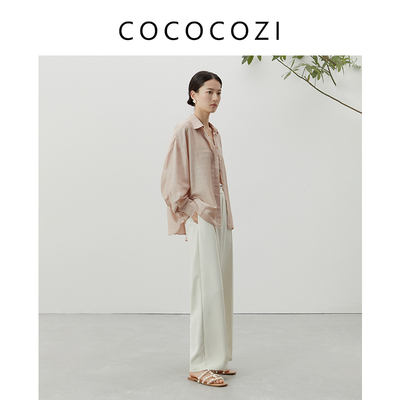 COCOCOZI桑蚕丝轻薄宽松慵懒衬衫女空调衫232CO020