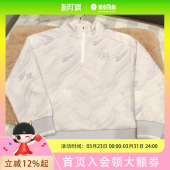 巴拉巴拉女童简约时尚 卫衣1202324121001