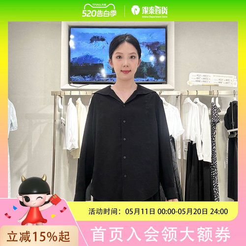 伊芙丽女士时尚宽松衬衫1G7221451