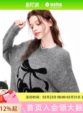 乐町樱桃线套衫冬季针织宽松毛衣C1EEE4310