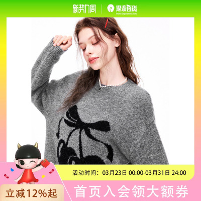 乐町樱桃线套衫冬季针织宽松毛衣C1EEE4310