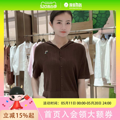 LanaFaY女士时尚休闲针织衫L4X822