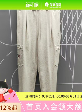 李宁韦德系列卫裤AKLW327