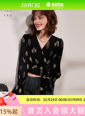 白鹿语气质印花V领女式衬衫25春季款复古腰部绑带设计短款衬衣ZBY20027