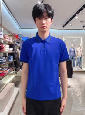 雅戈尔时尚休闲短袖T恤YSPC530336HFA