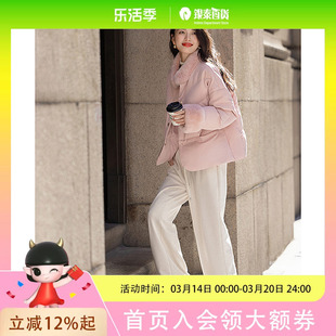 dme德玛纳【温柔抗寒】冬季轻量美学90鸭绒立领双排扣女式羽绒服G540421120114