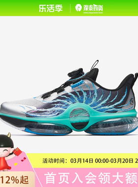 安踏儿童运动鞋UFO7跑鞋男童鞋子2025款潮酷大童专业跑步鞋纽扣312535583/R