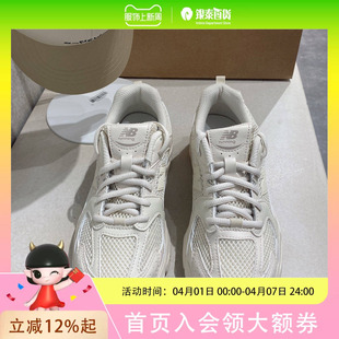 鞋 GR530TBL Balance大童休闲运动经典 New