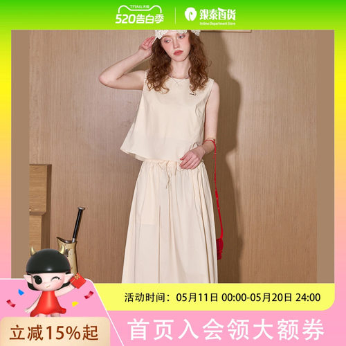 coolhut两件套纯棉休闲简约无袖气质背心半身裙2025夏女套装宽松
