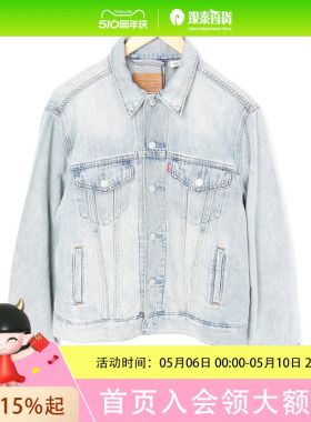 Levi's李维斯女装休闲牛仔服007VO-0000007V0-0000