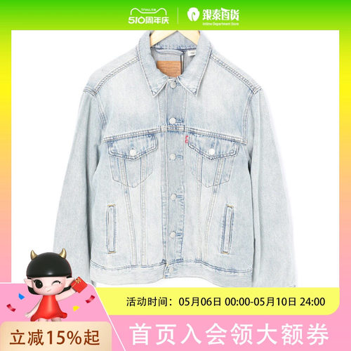 Levi's李维斯女装休闲牛仔服007VO-0000007V0-0000