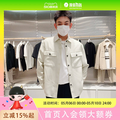 麦檬男士简约时尚夹克9F8220691