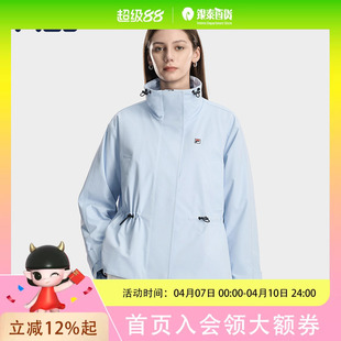FILA 休闲宽松收腰保暖立领外套F11W618906F 斐乐官方女士棉服2026春时尚