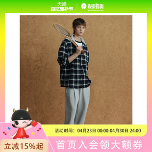 Teenie Weenie2025秋可拆卸帽日系宽松格纹衬衫TNYC253803K