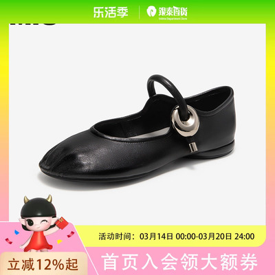 MIO米奥时尚甜美玛丽珍鞋圆头皮带扣浅口单鞋M251400009