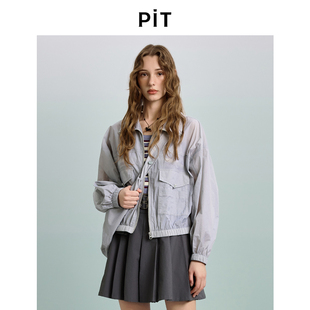 PIT女装夏装外套锦纶防晒贴袋设计多样化外套女—104B521166