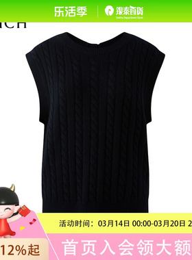 PRICH背心PRVKF4T01M