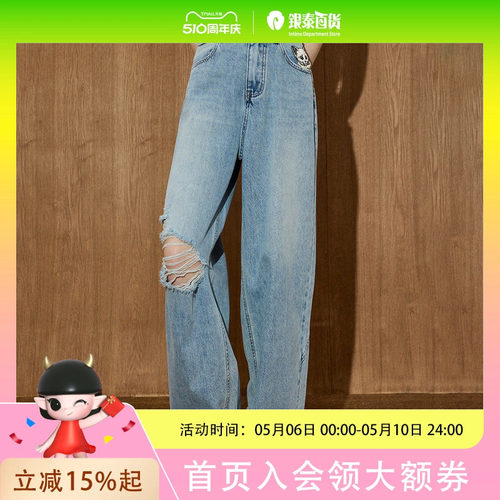 coolhut美式破洞复古街头高腰宽松休闲阔腿长裤女2025新款牛仔裤