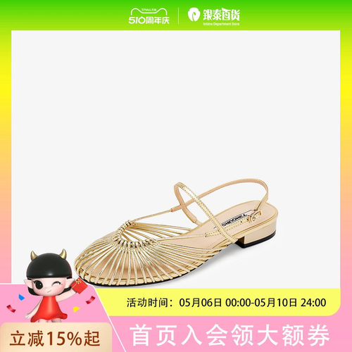 73hours女鞋Chloris2026春季纯色方跟镂空时装凉鞋