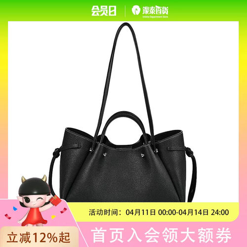 迪桑娜女包8254015701