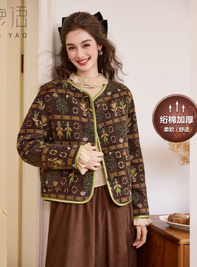 白鹿语复古撞色提花加棉加厚棉服25秋冬新款圆领保暖棉衣洋气外套BX20357