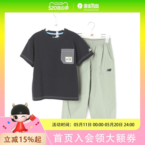 New Balance童装中性短袖套装ND2SF21123