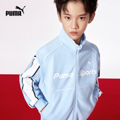 PUMA彪马童装 针织马甲机车风立领拉链外套背心353325101101 儿童秋季