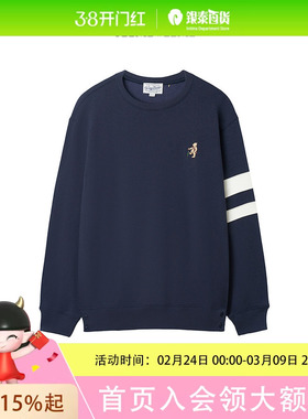 Teenie Weenie2025冬毛圈圆领卫衣TNMW2549B2D