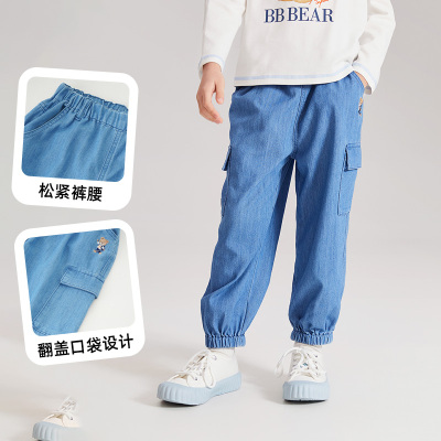 PawinPaw卡通小熊童装男童凉感舒适休闲牛仔长裤PCTJE2314M