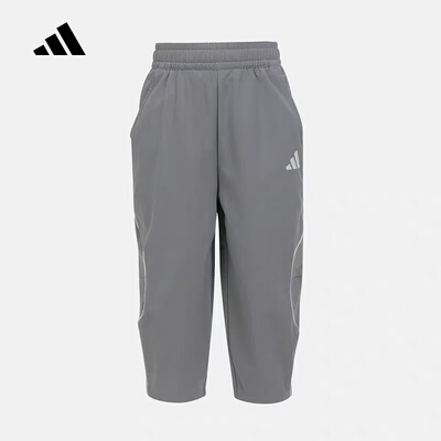 didas阿迪达斯大童JK BTS WV PANT运动休闲长裤