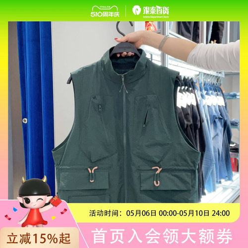太平鸟男士简约时尚休闲马夹B2BGF2160