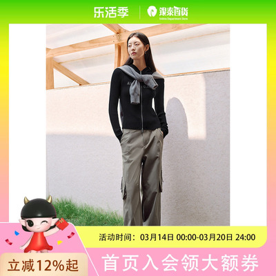 太平鸟连帽开衫A3EDF1223