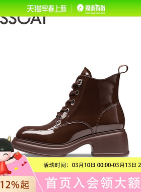 接吻猫时尚短筒马丁靴女KA43548-55