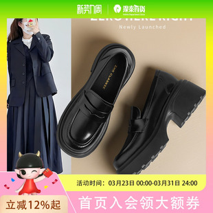 AH551 复古简约纯色厚底乐福鞋 ZHR则则 6.5CM显高