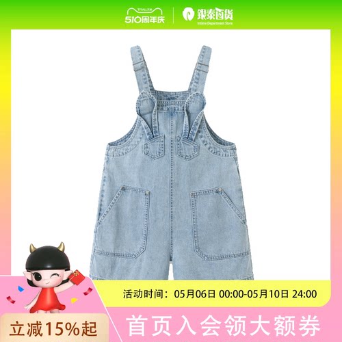 巴拉巴拉裤子夏季女中童可爱牛仔背带裤短裤202224110011