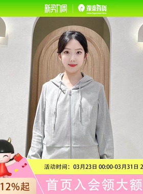 伊芙丽女士简约时尚针织衫1FA200114