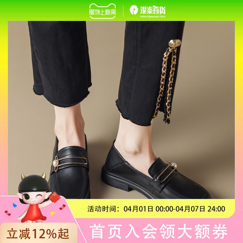 ZHR真皮乐福鞋英伦风可踩两穿休闲女鞋BK81