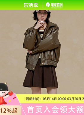 pit复古高级感宽松PU皮外套女2024冬新款设计感气质上衣外套-109D440874