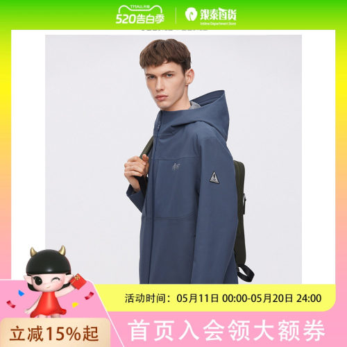 TeenieWeenie2024春季男士工装防风三防外套TNJJ2412B2S